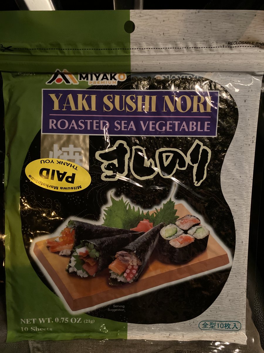 Is this nori from Asian market ok to feed my tang? | REEF2REEF Saltwater  and Reef Aquarium Forum